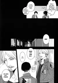 [PIG-ASScorps/ Ore Ebis] Icarus ga nishi no hate (Shingeki no Kyojin) [English]