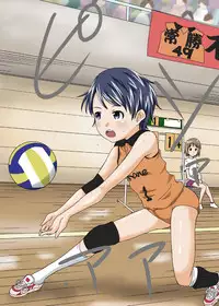 [Coonelius (Coo)] Moshimo Jikan ga Tomattara!? 5 Byou