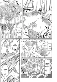 (C88) [SlapStickStrike (Stealth Changing Line)] Watashi no Koibito o Shoukai Shimasu! EX3 [English]