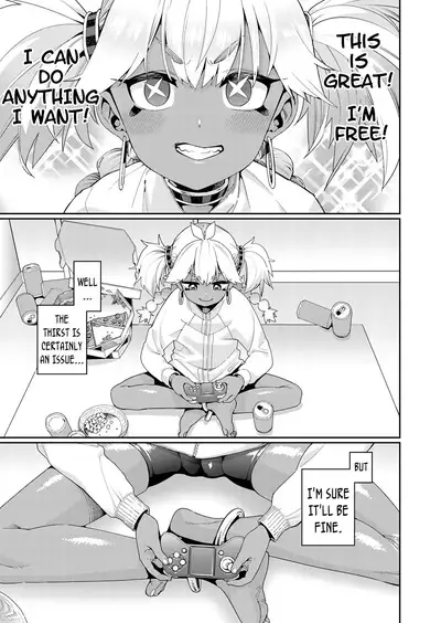 ANCIENT QUEEN ch.3
