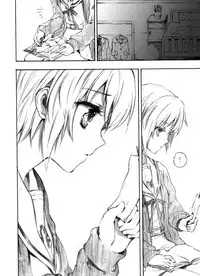 (Nagato Matsuri "Daisuki" 6) [Strawberry Pink (CUTEG)] Ima, Ai ni Yukimasu (Suzumiya Haruhi no Yuuutsu) [English] [biribiri]