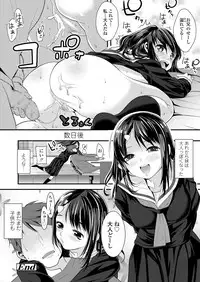 COMIC LO 2018-06 [Digital]
