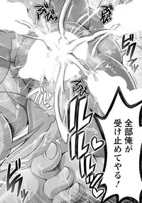 ANGEL Club 2019-06