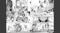 Goburin ni eroikoto sa re chau ansorojīkomikku 2