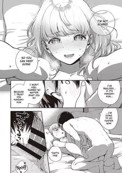 Bokura wa ○○ Hanare ga Dekinai Joron