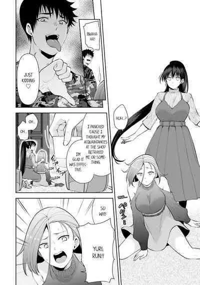 Revenge Massage: Moan More & Beg for Me!