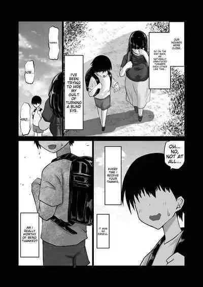Uchiki na Osananajimi wa Moteasobareru. Kimi ga Senpai no Dekachin de Tsugou no Yoi Onaho ni Sareru Made-.