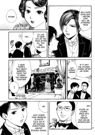 Sakura Gari Vol. 1