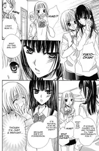 [Mikuni Hadzime] Gokujyo Drops 1 [English] {Shijima}