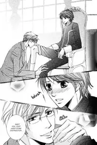 [Kaou Saeko] Kunshu no Ai wa Yoru ni Hana Saku [English] (yaoi)