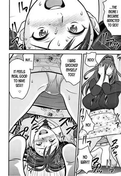 [Tatsunami Youtoku] Dankon Sousai -Hitozuma Kyoushi ga Netorareru made no Kiroku- Ch. 1-3 [English] [desudesu]