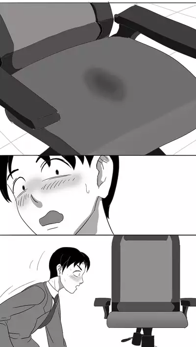 [skyzen] 寄生虫系列 [English] [xinsu] pg. 1-174, 196-268