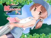 [PH-BU (Gozen)] Hirogatchau no ga ii no 7 [Chinese] [巫毒汉化组]