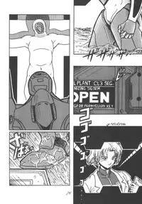 [RPG Company 2 (Scope CAT)] Kugutsubatake (Various) [Digital]