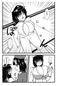 (C89) [MITEGURA (Kurosaki Bunta)] Takao, Tanetsuke Itashimasu! | 高雄、来为你播种了！ (Kantai Collection -KanColle-) [Chinese] [巫毒汉化组]