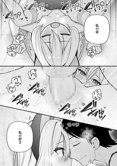 Towako 15
