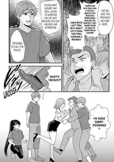 Revenge Massage: Moan More & Beg for Me!