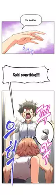 Brawling Go 0-13 Chapters (To be continued)