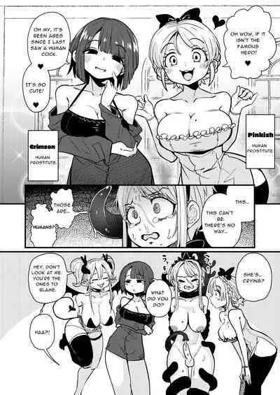 [Suzupony (Suzunomoku)] 207-banme no Yuusha to Succubus Shoukan | The 207th hero and the Succubus Brothel [English] [RWfuta] [Digital]