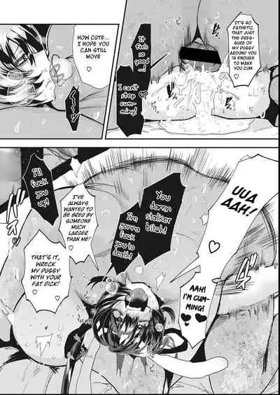 [Kuga Mayuri] Hajime wa Shojo no Gotoku Ushiro no Datto no Gotoshi (COMIC Megastore DEEP Vol. 27) [English] [BSN] [Digital]