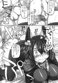 (C85) [Mahjong Yugen Co. Ltd 58 (Tabigarasu)] Mitchaku! Chinjufu 24-ji (Kantai Collection)