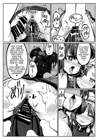 (C92) [Dokupan Koubou (Doku Corne)] Onozuka Komachi Kabeshiri no Kei ni Shosu (Touhou Project) [English] [MrBubbles]