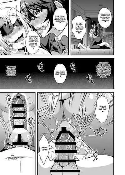 Arofour Dokushin BariCare Oba-san ga Yuujin no Musuko demo Aru Toshishita Danshi to no Kankei ni Hamaru Hanashi 3 Boshisoukan Hen
