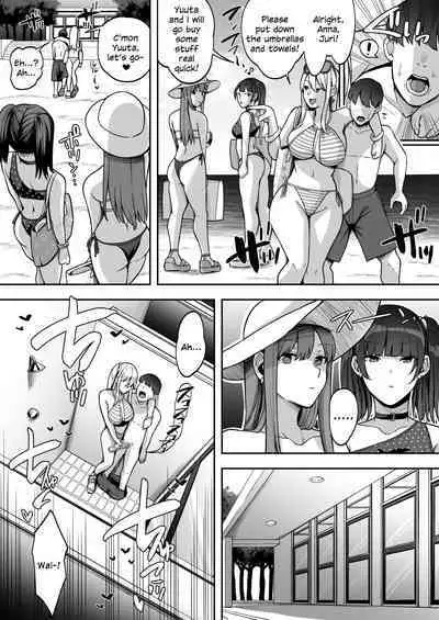 Game Suki no Gal-tachi to Ore no Heya de Shitai Houdai 2