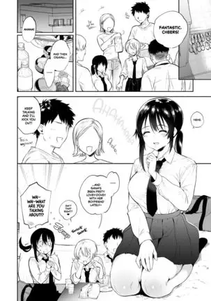 Kimi no Mono ni Naru Mae ni | Before Becoming Yours