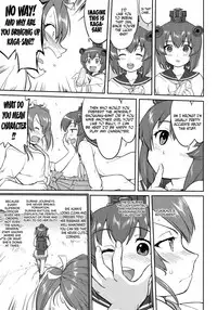 (C92) [Takotsuboya (TK)] Teitoku no Ketsudan Zettai Kokubouken | Admiral's Decision: Absolute National Defense Zone (Kantai Collection -KanColle-) [English] [N04h]