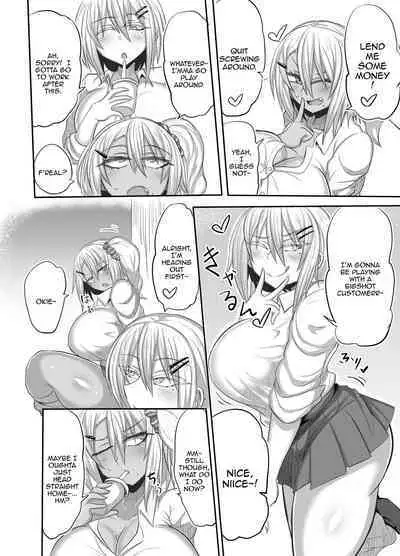 Bitch JK Risa-chan no Baai