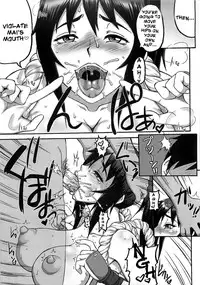 (C80) [Motsu Ryouri (Motsu)] Shiranui Mai Hikoushiki FC Event (King of Fighters) [English] {doujin-moe.us}