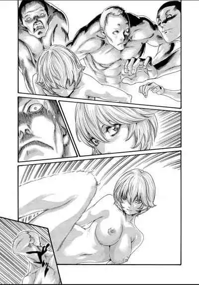 [Haruki] Kisei Juui Suzune 12