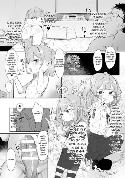 Imadoki Succubus | Punishing a Bratty Young Succubus