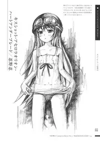 (C76) [Jikiseitokai Junbishitsu] OKOWA's Character Books Vol.3 (Bakemonogatari)