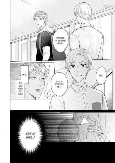 Shinyuu to Gouriteki ni Yaru Houhou 3 | How to Convince Your Best Friend to Sleep With You 3