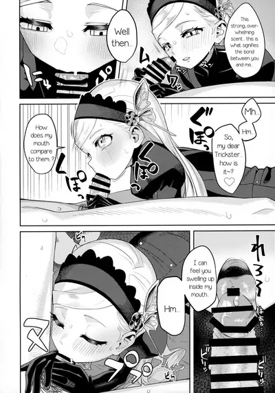 Lavenza to, Tokubetsu na Kankei ni Natta... | My Relationship with Lavenza is Special...
