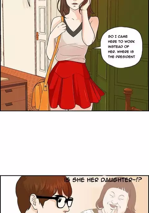 Guest House Ch.1-23