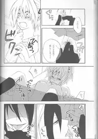 [HONEY★BUNNY (Various)] Neuyako 18 kin kikaku hon neuyako JUICY! (Majin Tantei Nougami Neuro)