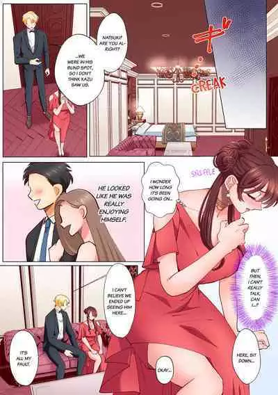 [Azumaya Manju] "Okusan no Ana, Ore no de Fusai de Agemasu ne?" Yokkyuu Fuman na Hitozuma ga Rinjin Ryuugakusei no XL Chinpo ni Ochiru made... 1-9 | An XXL Dick to Satisfy a Married Woman 1-9 (Complete) [English]