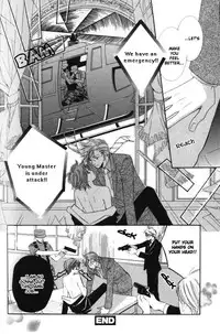 [Kaou Saeko] Kunshu no Ai wa Yoru ni Hana Saku [English] (yaoi)