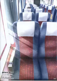 (C86) [Poppozu (Hiyoko Daiou)] Hiyoko no Lingerie & Stocking Fetish