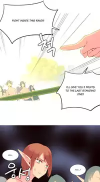 [Tankguy, ROZER] A World That I Rule Ch.01-33 [English] (Game of Scanlation) (Ongoing)