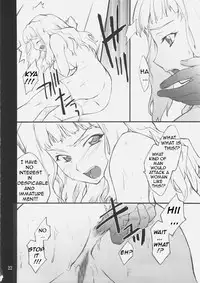 (C69) [P.Forest (Hozumi Takashi)] Haruka-chan to Iroiro (Mai Hime) [English]