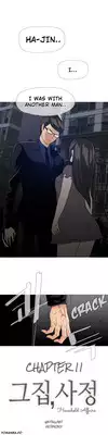 [ButcherBoy] Household Affairs Ch.1-29 (English) (YoManga) (Ongoing)