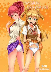 (Utahime Teien 6) [Count2.4 (Nishi)] PASSION two platoon (THE IDOLM@STER CINDERELLA GIRLS) [Chinese] [靴下汉化组]