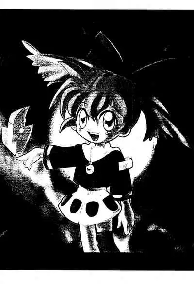 (CR23) [Group 601, Twomix (Various)] POMANDER (Fun Fun Pharmacy)