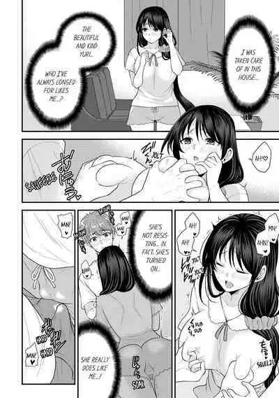 Revenge Massage: Moan More & Beg for Me!