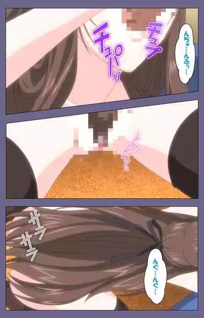 [BLACKRAINBOW] [Full Color Seijin Ban] Saiminjutsu 2 ~Gensou to Inyoku no Ryouiki ni~ Kanzenban