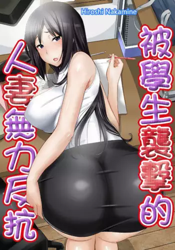 ?????????????????? Ch.1